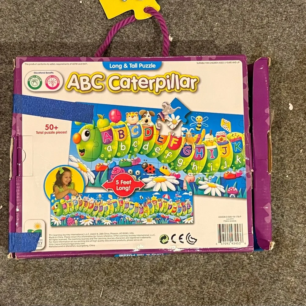 Alphabet Caterpillar floor puzzle